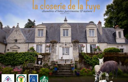 (photo du propriétaire) Chambre d'hôtes n°37G30151 Ballan-Miré - Indre-et-Loire - (photo du propriétaire)
